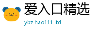 王中王493333WWW马头诗向一肖一码100‰能中多少钱